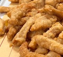 Old Qingdao Fried Pork