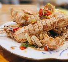 Salted Pepper Shrimp