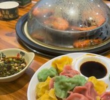 Family Feast Dumplings