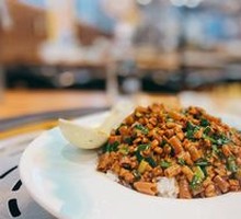 Sea Cucumber Rice Toss