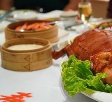 Roast Suckling Pig