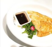 Flame Love Sole