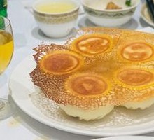 Yun Dou Water-Steamed Bun