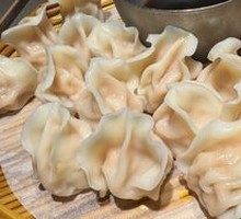Sea Urchin Dumplings