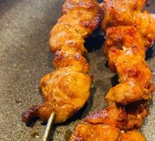 Grilled Beef Tendons