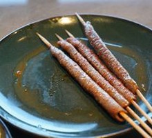 Grilled PLUS Sea Cucumber