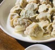 Vegetarian Shrimp Dumplings
