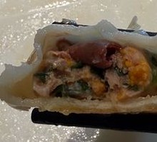 Sea Cucumber Pan-Fried Dumplings