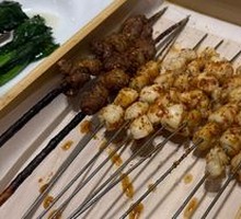 Scallop