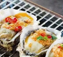 Oyster