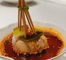 Seafood Hot Pot Skewers