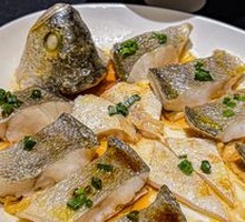 Steamed Yellow Croaker
