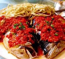 Chopped Chili Fish Head