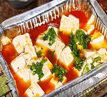 Aluminum Foil Tofu