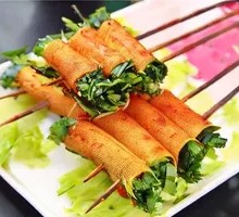 Cilantro Roll