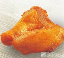 Orleans Grilled Wings