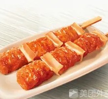Meat Connected to Bone