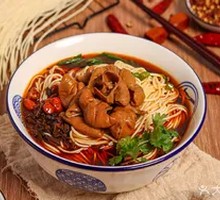 Stewed Intestine Noodles