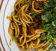 Dan Dan Noodles