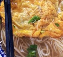 Beef Noodle Soup