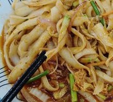 Stir-Fried Beef with Knife-Cut Noodles