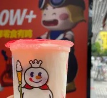 Peach Shake
