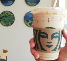 Hot Oat Caramel Macchiato