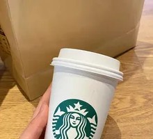 Cherry Blossom Latte