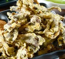 Fried Mushrooms