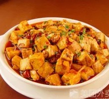 Mapo Tofu