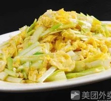 Scrambled Eggs with Green Onions