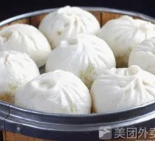 Scallion Pork Buns