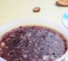Black Rice Porridge