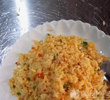 Fried Rice with Eggs