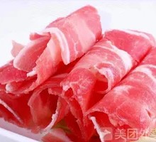 Fatty Lamb Hot Pot Rice Noodles