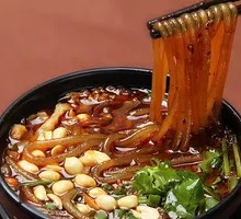 Chongqing Spicy Pork Noodles