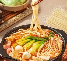Bitter Intestine Rice Noodles