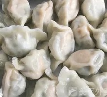 Three Fresh Meat and Shrimp Dumplings