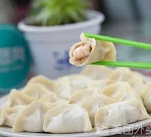 Vegetarian Shrimp Dumplings with Three Fresh Ingredients