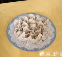 Donkey Meat Dumplings