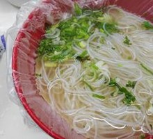 Glass Noodles