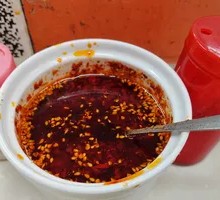 Chili Oil