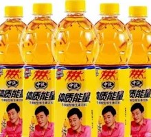 Zhongwo