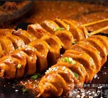 Spicy Oil Grilled Wheat Gluten