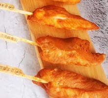 Zhengda Chicken Strips