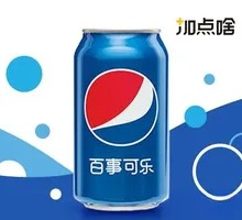 Bai Shi Cola
