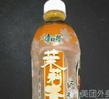 Jasmine Honey Tea