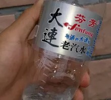 Dalian Old Soda