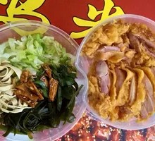 Large Potato Crispy Chicken Rice