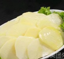 Potato